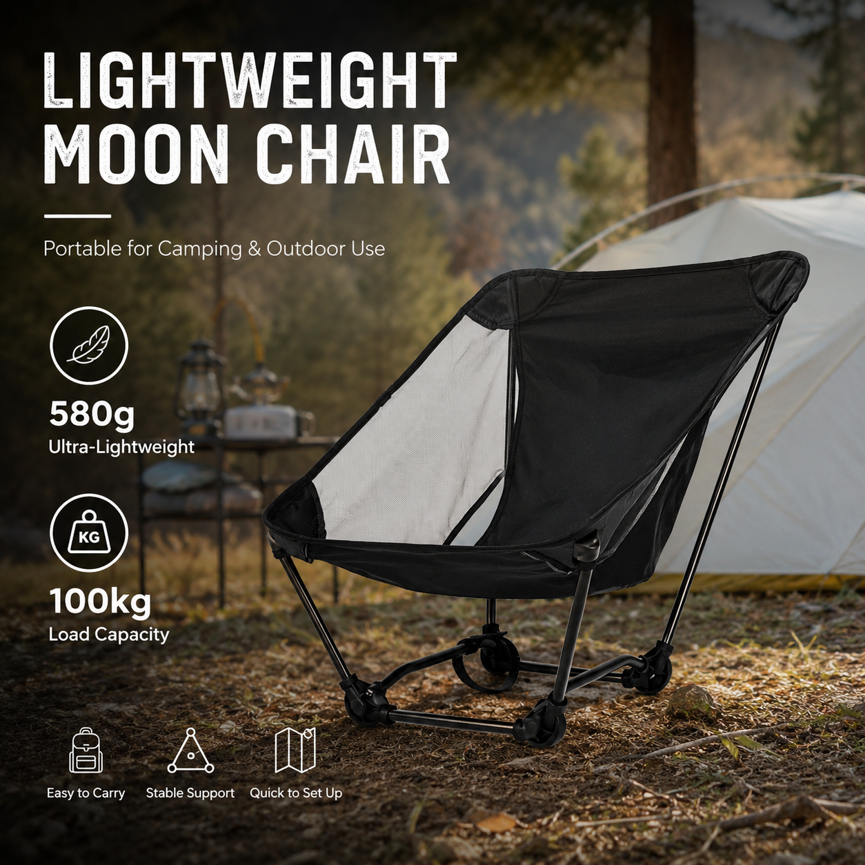 Outdoor Furniture Cheap - Portable Off Ground Folding Moon Chair