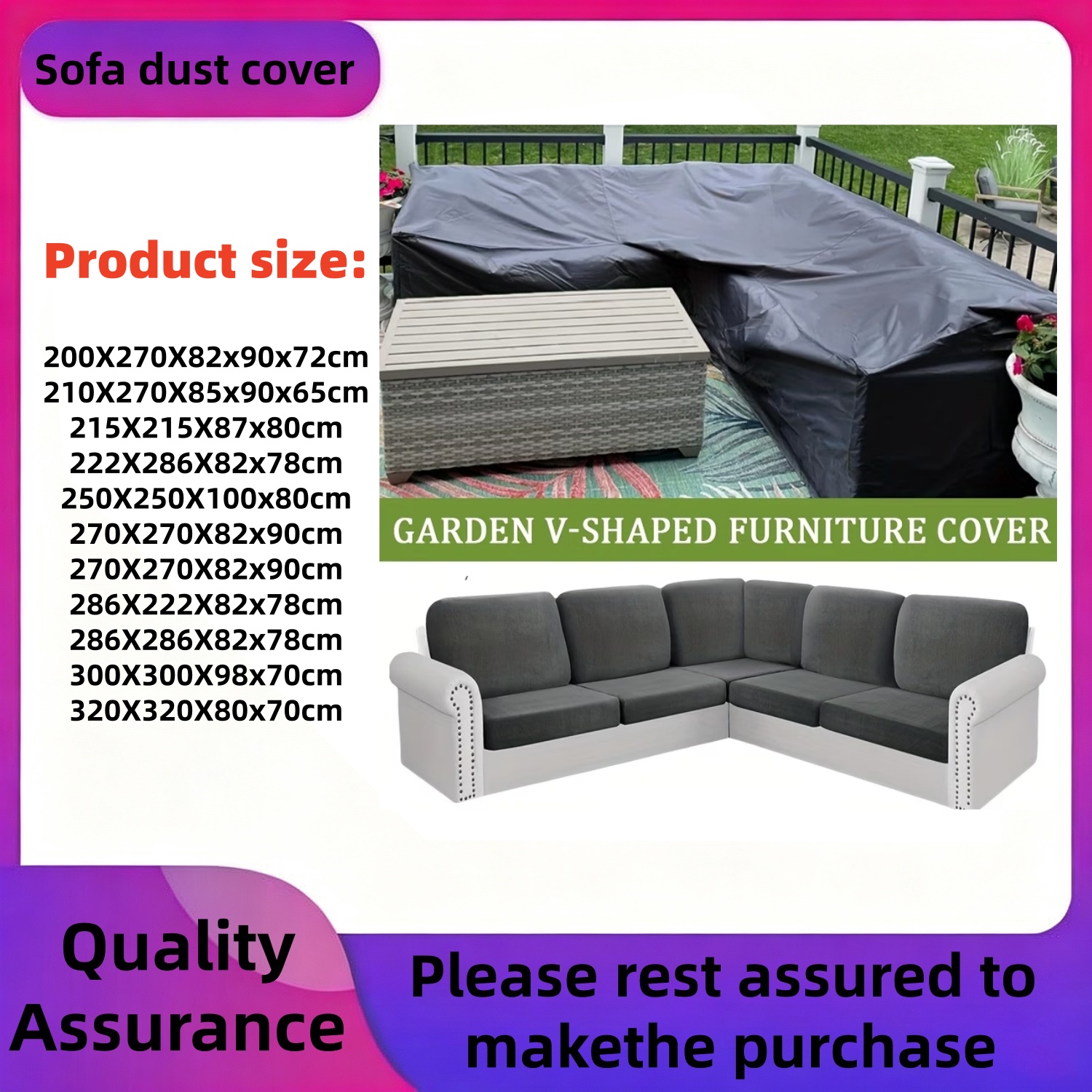 Outdoor Furniture With Covers - eavy-Duty Outdoor V-Shaped Furniture Cover -