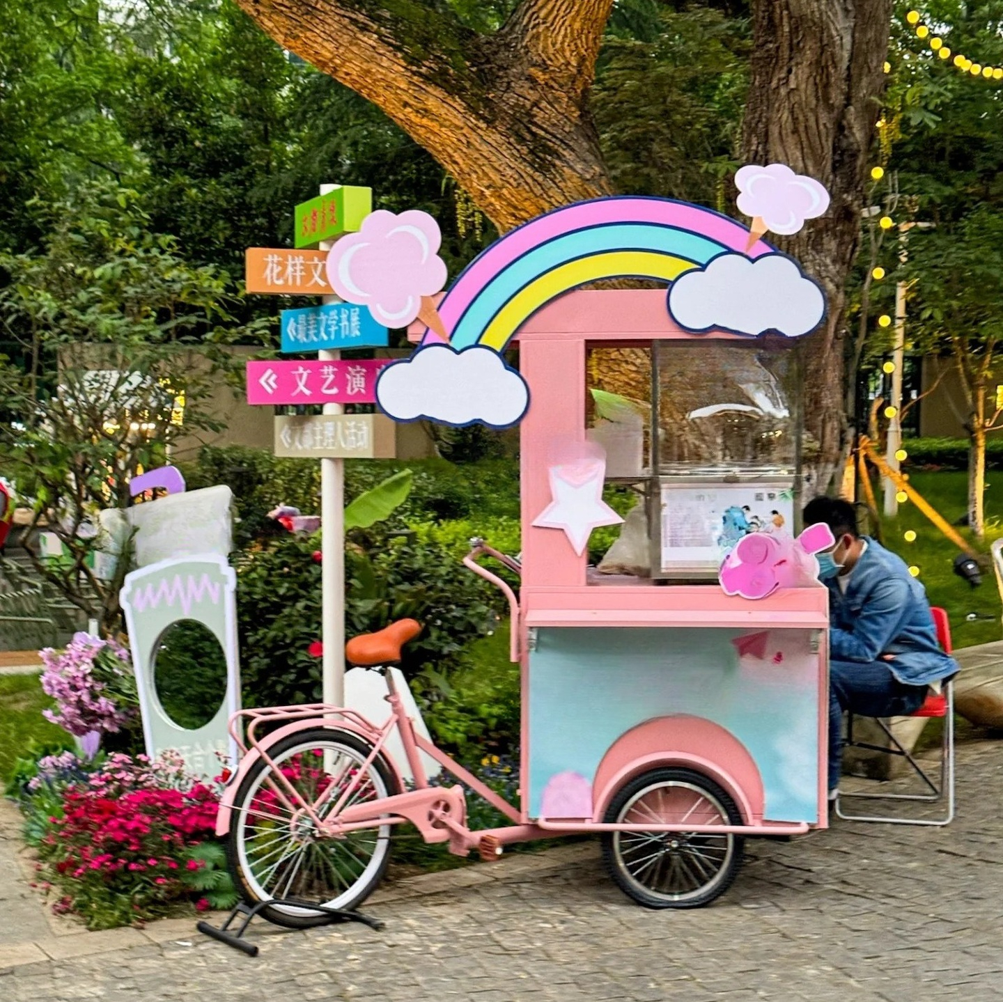 Outdoor Furniture Exhibition - Customizable Outdoor Float Stall Car Shopping