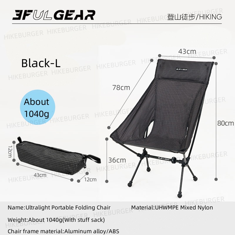 3F UL GEAR Outdoor Ultralight  - Outdoor Furniture Cheap 리뷰 및 가격