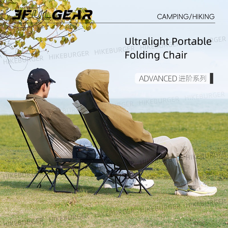 3F UL GEAR Outdoor Ultralight  - Outdoor Furniture Cheap 리뷰 및 가격