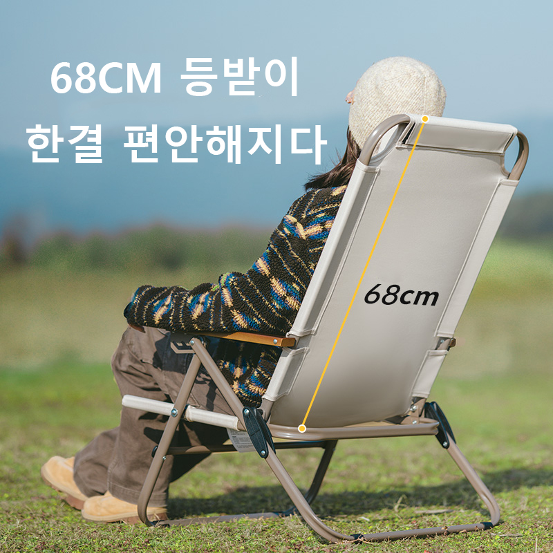 Naturehike T02 Adjustable Fold - Outdoor Furniture Cheap 리뷰 및 가격