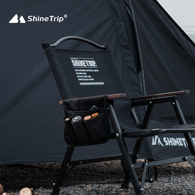 ShineTrip Outdoor Camping Chai - Outdoor Furniture Rh 리뷰 및 가격