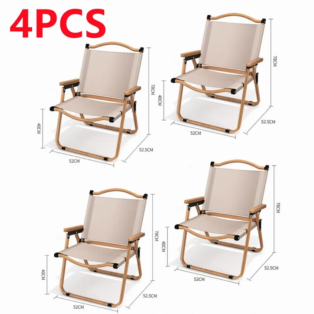 4/2/1PCS-khaki Camping Chair P - Outdoor Furniture Cheap 리뷰 및 가격