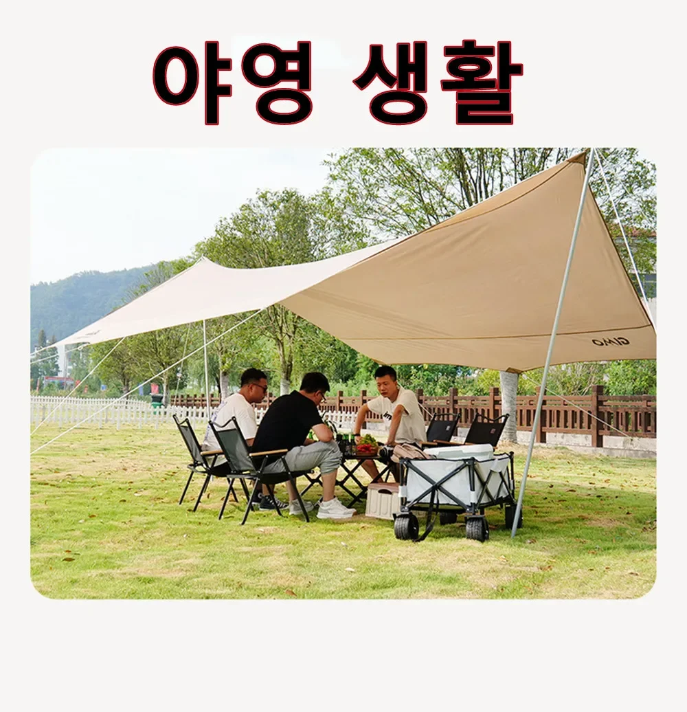 4/2/1PCS-khaki Camping Chair P - Outdoor Furniture Cheap 리뷰 및 가격