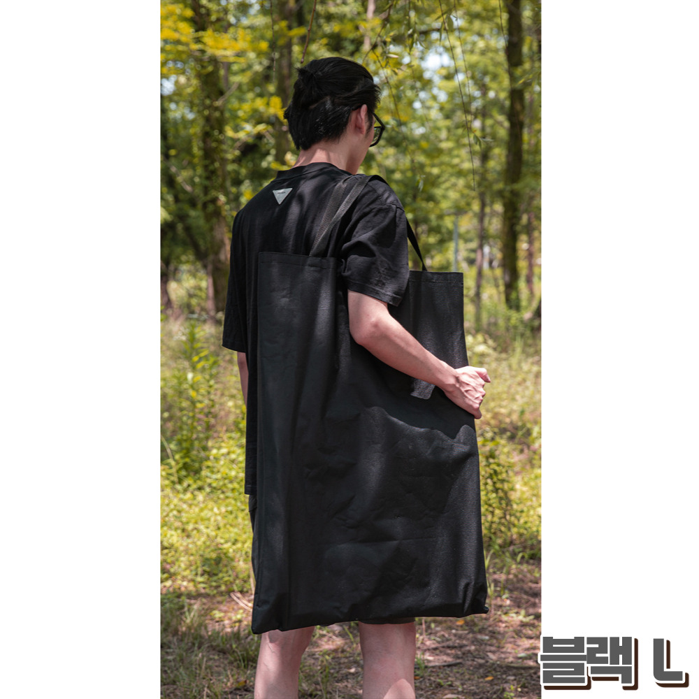 Camping Chair Storage Bag , 2  - Outdoor Furniture Green 리뷰 및 가격