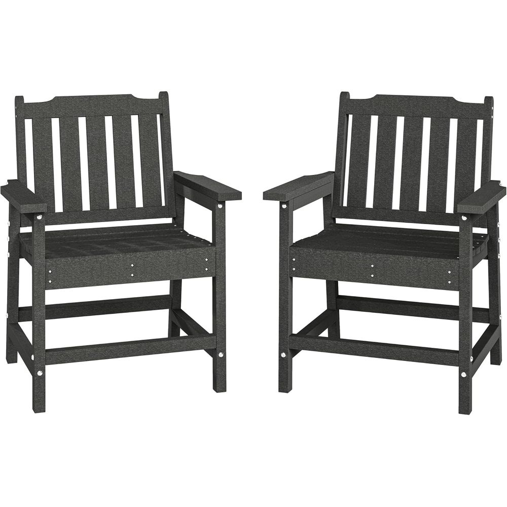 Durable HDPE 2-Piece Patio Din - Outdoor Furniture Dining Set 리뷰 및 가격