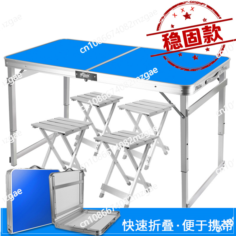 Outdoor folding table aluminum - Outdoor Furniture Exhibition 리뷰 및 가격