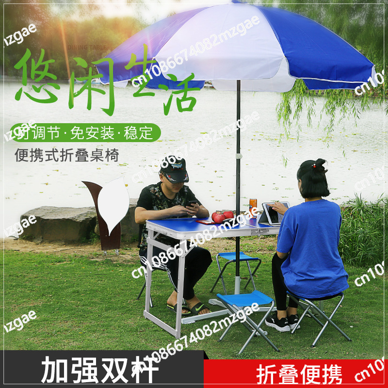 Outdoor folding table aluminum - Outdoor Furniture Exhibition 리뷰 및 가격