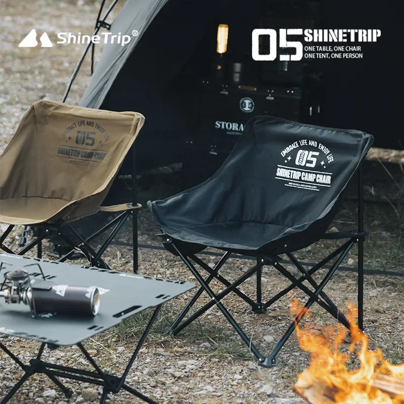 ShineTrip Outdoor Folding Chai - Outdoor Furniture Cheap 리뷰 및 가격