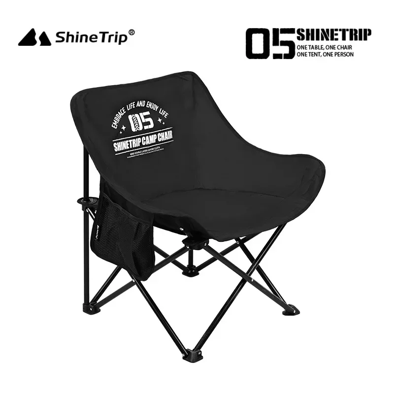 ShineTrip Outdoor Folding Chai - Outdoor Furniture Cheap 리뷰 및 가격