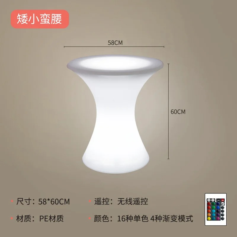 【Hot】Bar bar lighted table cha - Outdoor Furniture Exhibition 리뷰 및 가격