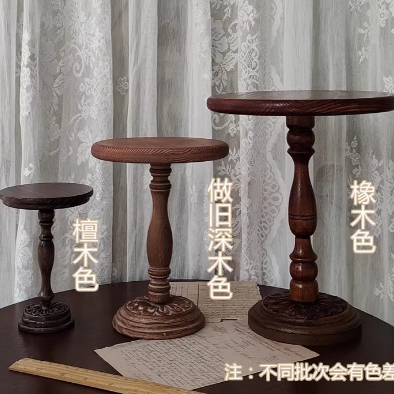 1/3 1/4 1/6 Doll House Model F - Outdoor Furniture Vintage 리뷰 및 가격