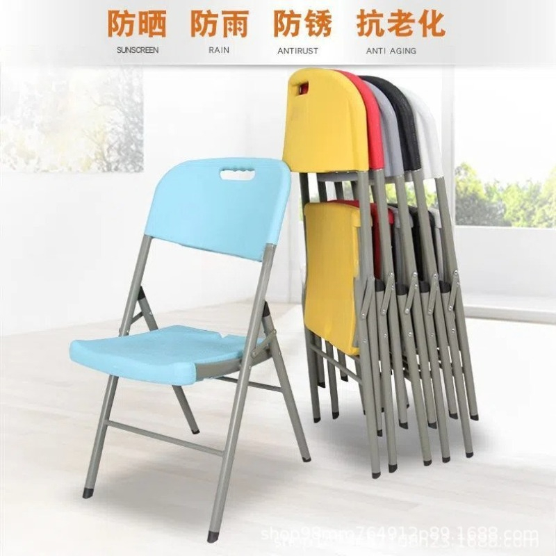 Portable folding chair, blow m - Outdoor Furniture Exhibition 리뷰 및 가격