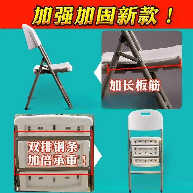 Portable folding chair, blow m - Outdoor Furniture Exhibition 리뷰 및 가격