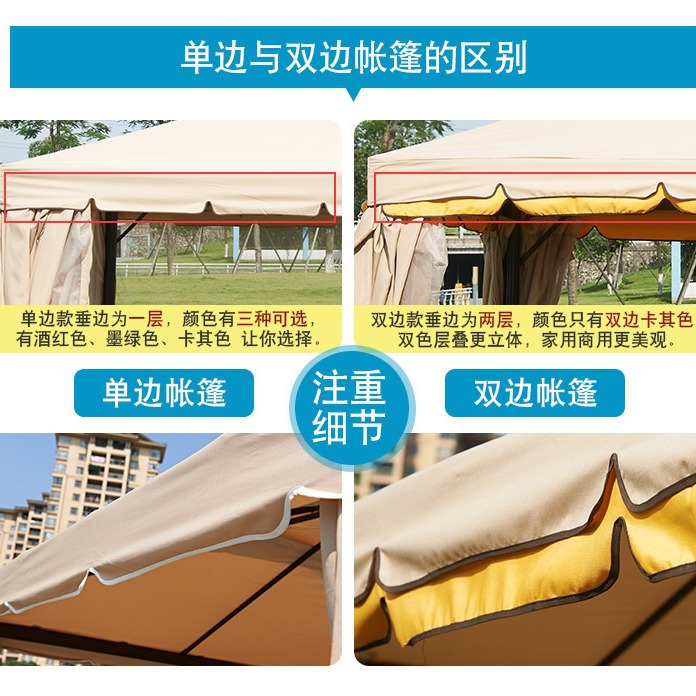European tent Roman awning Ope - Outdoor Furniture Exhibition 리뷰 및 가격