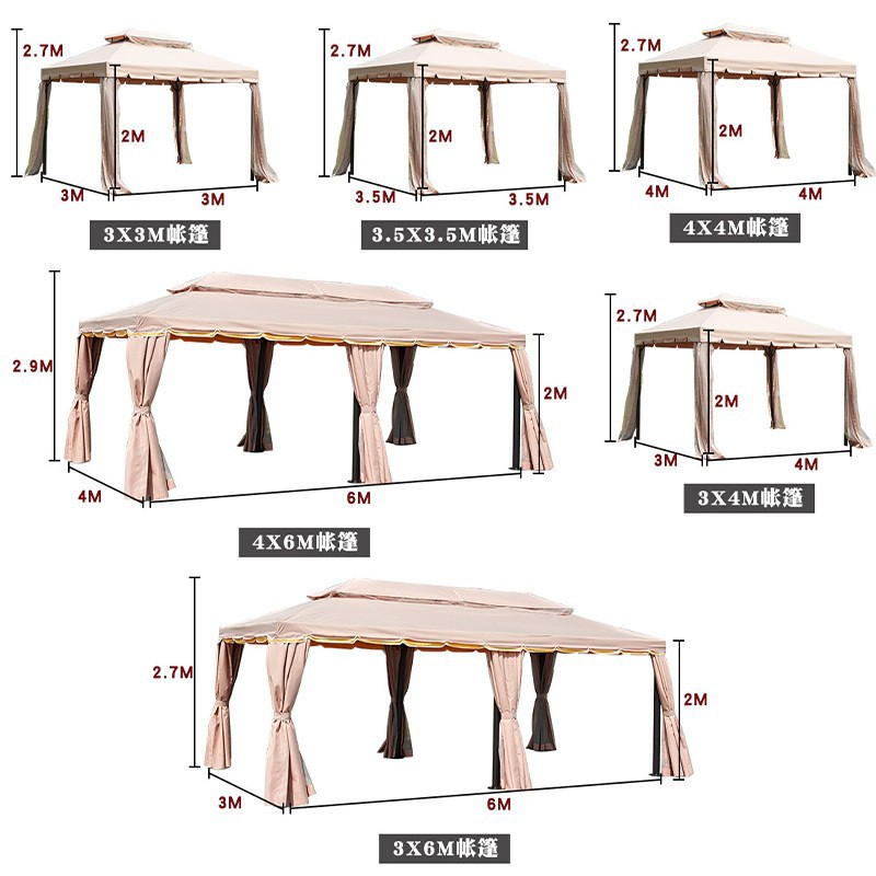 European tent Roman awning Ope - Outdoor Furniture Exhibition 리뷰 및 가격