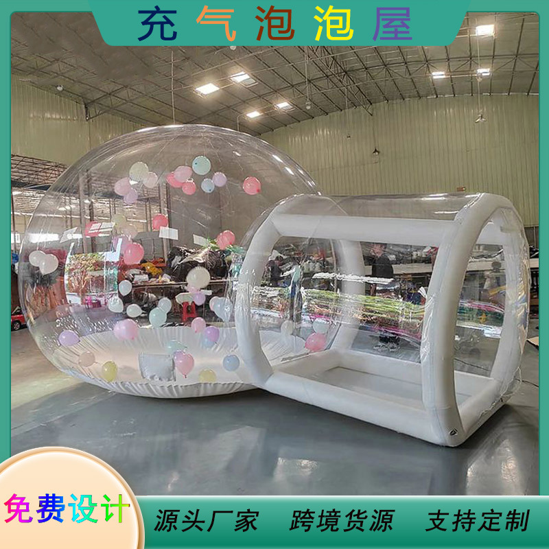 Customized Internet celebrity  - Outdoor Furniture Exhibition 리뷰 및 가격